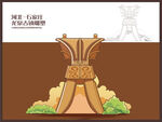 龙泉古镇