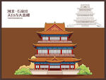 天台寺大悲楼