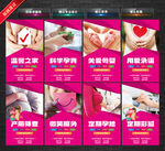 妇幼保健院