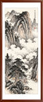  玄关山水画 