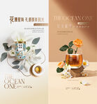 茶艺DIY