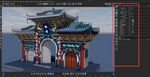 中式门楼3D模型设计画面