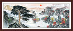 黄山迎客松