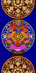 藏族婚礼花纹