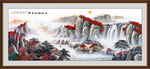 旭日东升国画山水客厅山水画