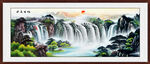 国画山水风景画