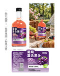 葡萄汁瓶贴