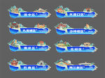重庆中心城区活动门楣