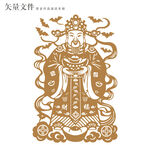 财神爷矢量图案