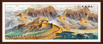 长城风景画