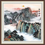 泰山书房装饰画 五岳独尊