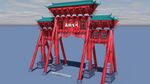 上色古红色传统中式牌坊建筑模型