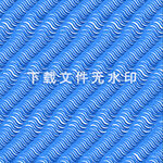 蓝色波纹纹理图案背景