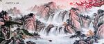 水墨山水