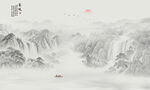 国画山水水墨画背景墙