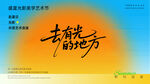 去有光的地方