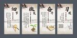 企业励志挂画