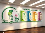 四季养生常知识中医文化墙展板