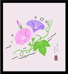 手绘矢量图插画 手绘牵牛花插画