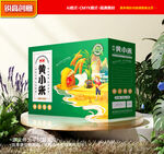 小米包装 杂粮礼盒