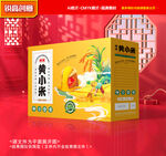 小米包装 杂粮礼盒