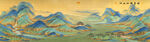 千里江山图装饰画