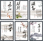 学校校园教室学生励志标语装饰画
