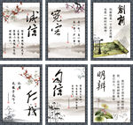 学校校园教室学生励志标语装饰画