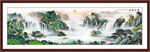 巨幅山水 大厅山水国画