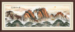 五岳独尊泰山山水画