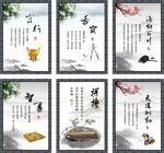 学校校园教室学生励志标语装饰画