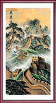 竖幅山水画