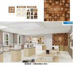 青铜筑梦浮雕仿铜画工作坊