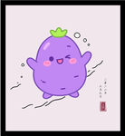 手绘矢量可爱紫色卡通小果子形象