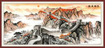 万里长城山水画