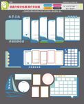 非遗介绍文化墙简介文化墙