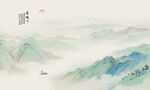 新中式山水画