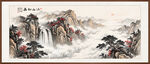 国画山水装饰画