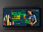酒吧