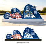 禁毒美陈