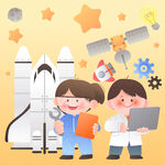 科学家飞船火箭太空探索儿童梦想
