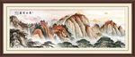 泰山日出