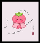 手绘矢量图可爱草莓卡通形象插画