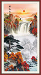 玄关山水画