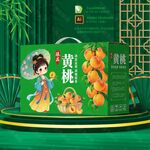 黄桃包装盒