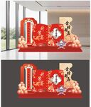 升学宴美陈