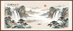 古典山水画
