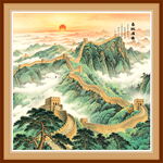 万里长城