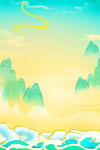 梦幻山水风景图