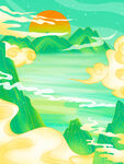日出山水间的梦幻景致